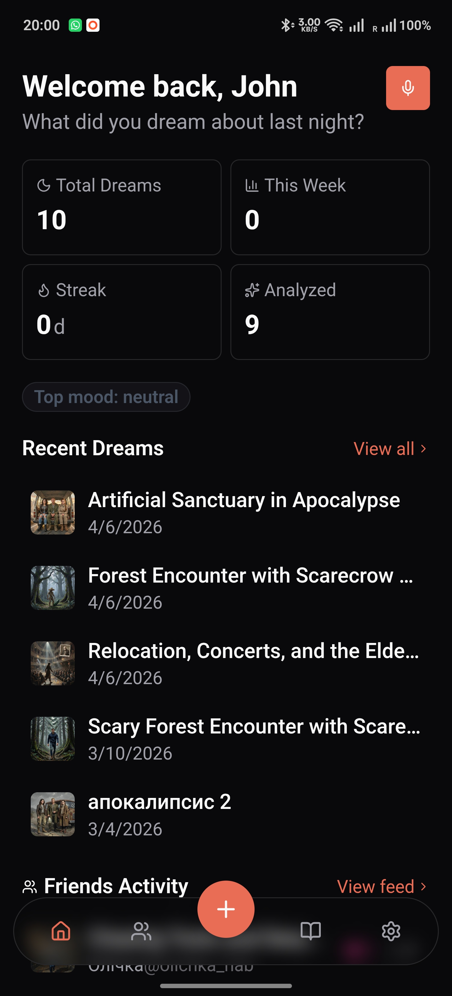 Preview of the upcoming collective dream journal app
